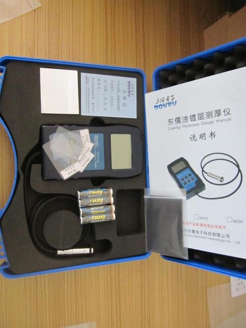 时间湛江市得意电子产品商标注册信息经营范围销售:五金交电